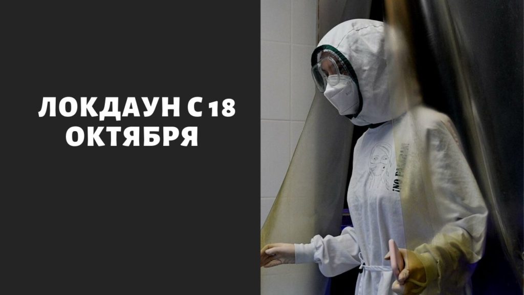 Как зайти на кракен с телефона андроид