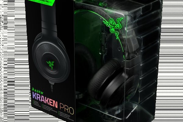 Kraken 23 at