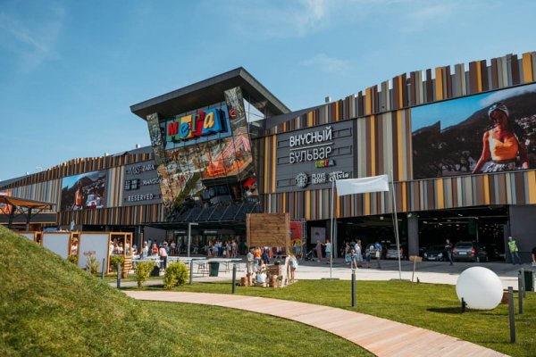 Кракен ссылка тупа германия