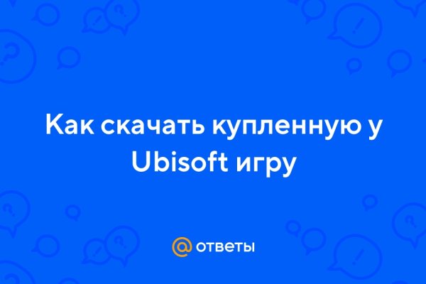 Кракен мониторинг ссылок kraken torion