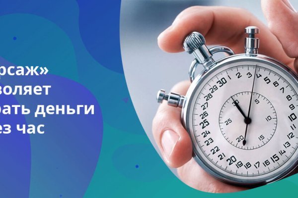 Кракен зеркало krakenat2krnkrnk com