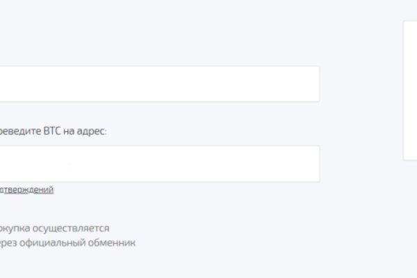 Кракен даркнет ссылка зеркало