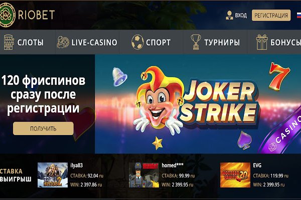 Ссылки на кракен маркетплейс