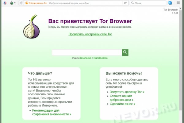 Кракен картель