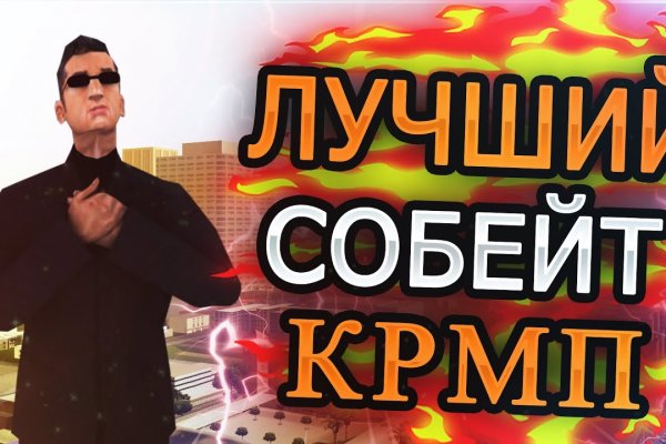 Кракен маркет наркотики
