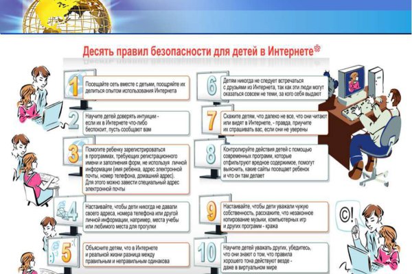 Kraken официальное зеркало kraken dark link