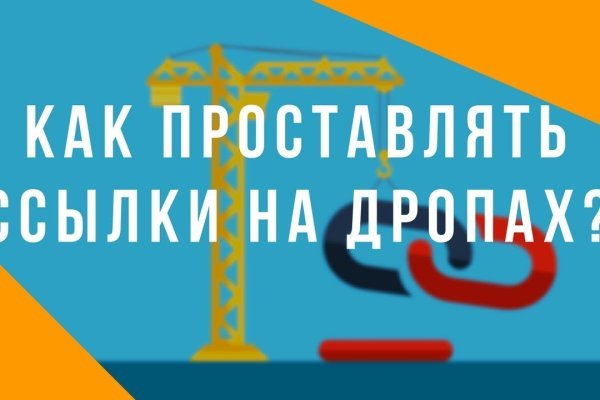 Kraken официальная ссылка tor