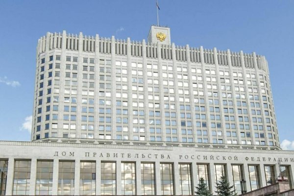 Кракен открылся