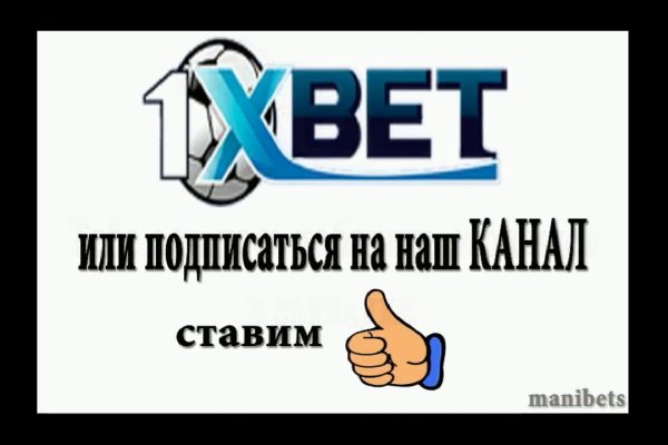 Кракен дарк площадка