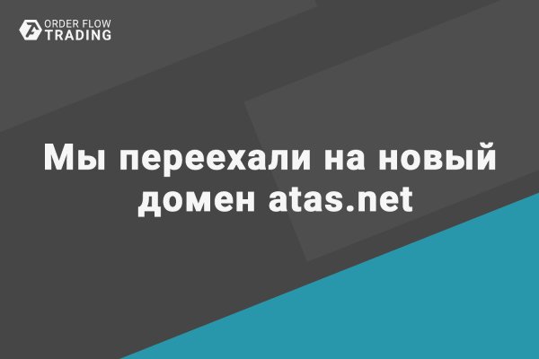 Кракен ссылка kra