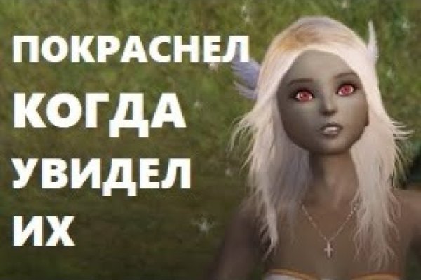 Кракен вход официальный сайт
