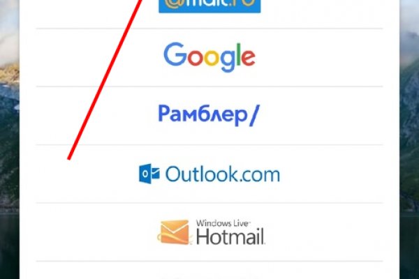 Кракен маркет зайти