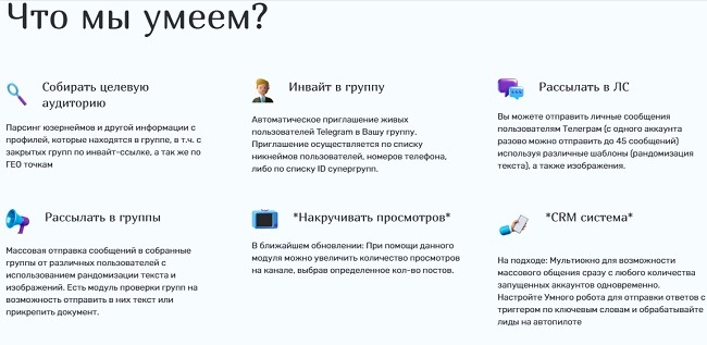 Как зайти на кракен через браузер