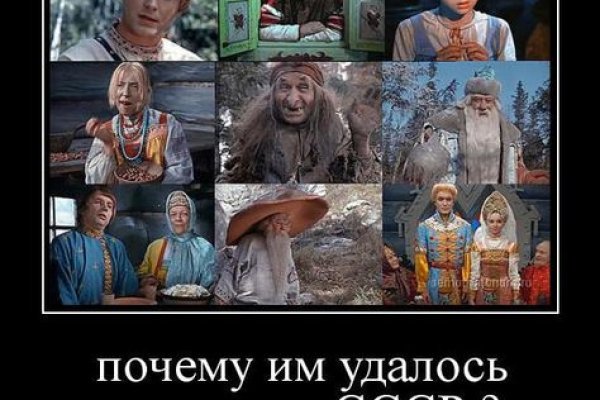 Сайты с наркотиками