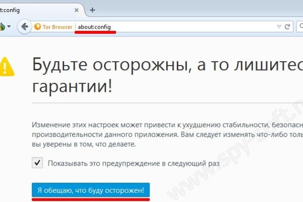 Актуальная ссылка на кракен в тор 2krnmarket