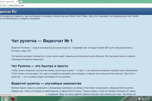 Почему в кракене пользователь не найден