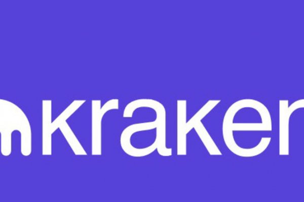 Kraken 19at