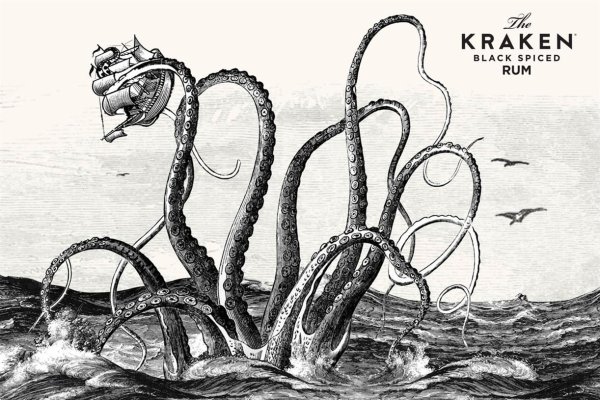 Kraken что это такое