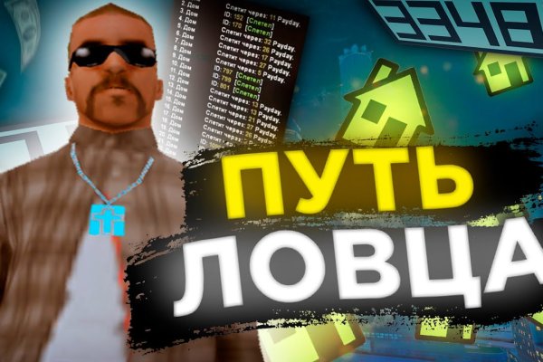 Кракен сайт krk market com