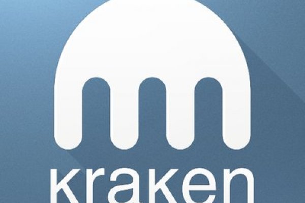 Kraken 19at