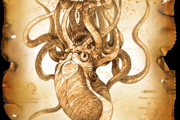 Kraken сайт зеркала