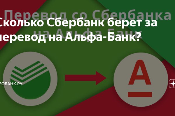 Кракен сайт kr2web in цены