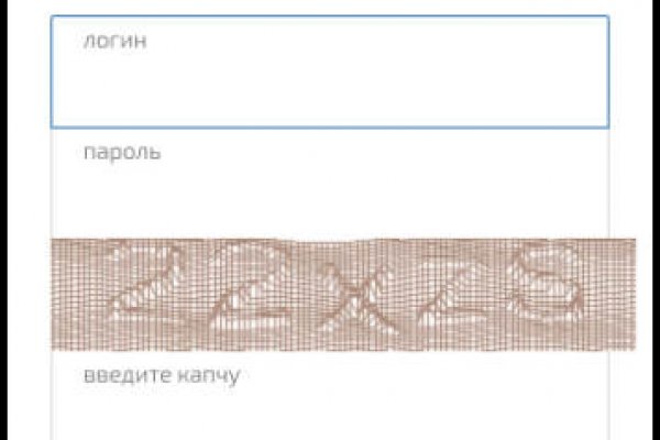 Кракен маркет тор
