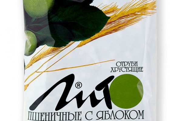 Где взять ссылку на кракен