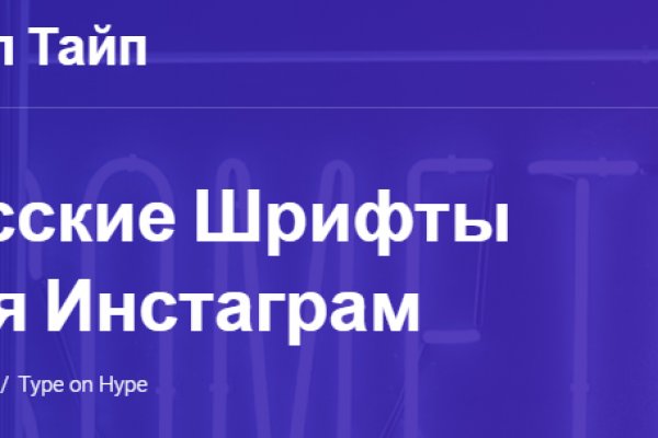 Кракен это современный даркнет маркет плейс