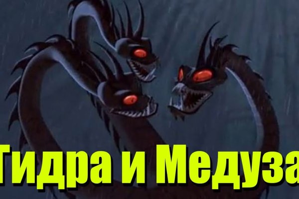Какая сейчас ссылка на кракен