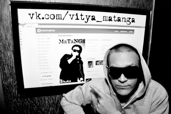 Кракен даркнет только через тор