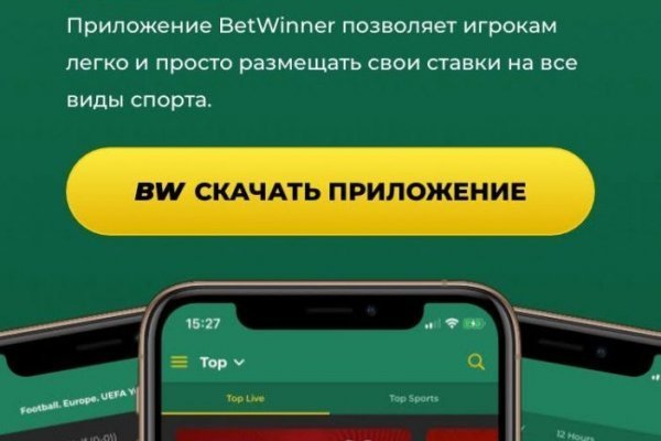 Ссылка на кракен оригинал