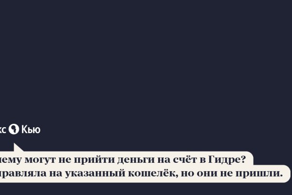 Кракен маркетплейс в питере