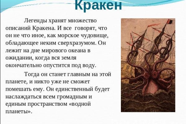 Kra35at