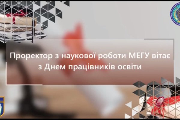 Кракен тор