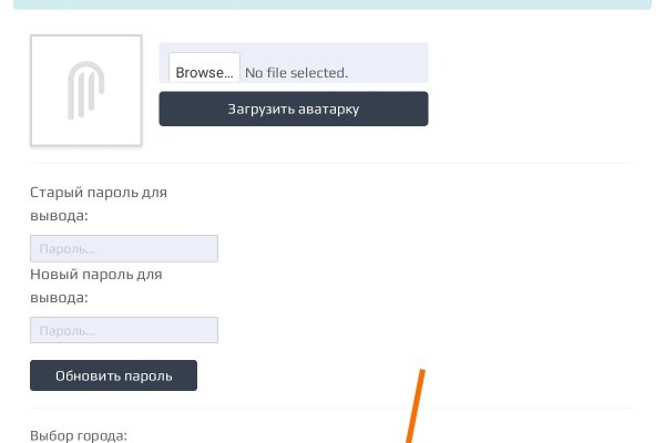Кракен сайт 1kraken me вход