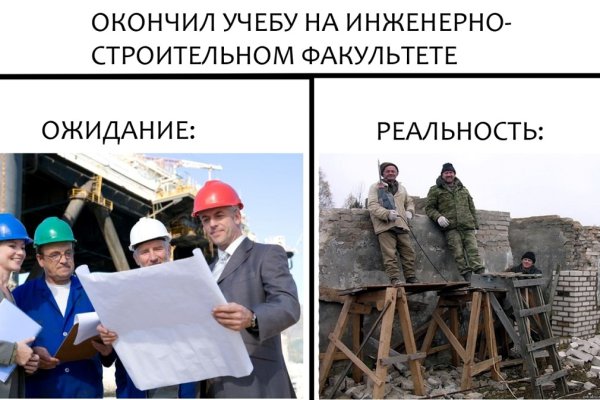 Kraken russia