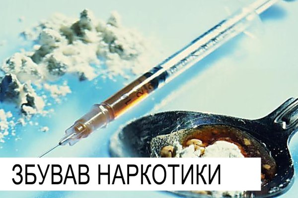 Действующие ссылки на кракен