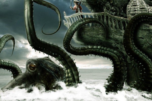 Kraken 13at сайт