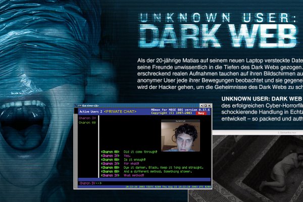Kraken darknet зеркала кракен обход