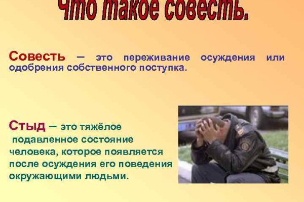 Кракен маркетплейс телеграм