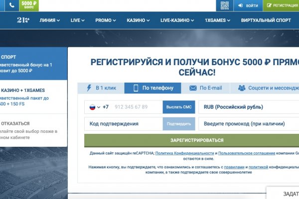 Сайт наркотиков купить