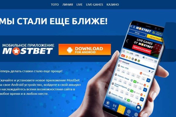 Kraken рабочий