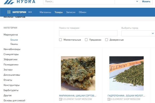 Кракен зеркало сегодня