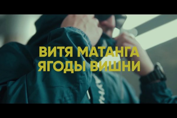 Рабочее зеркало кракен