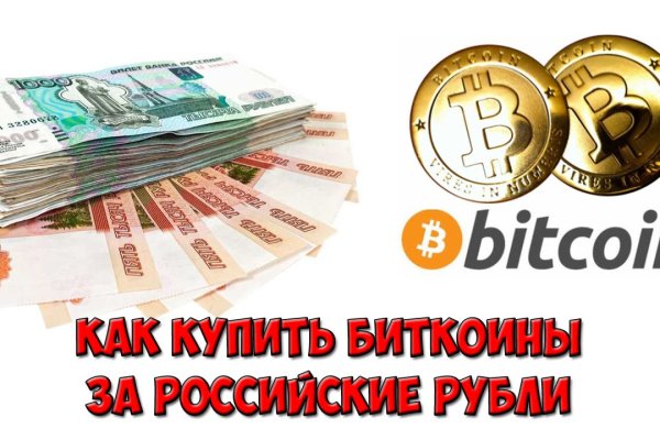 Кракен тор krakendark krakendark link