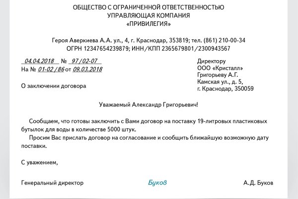Kraken market ссылка тор