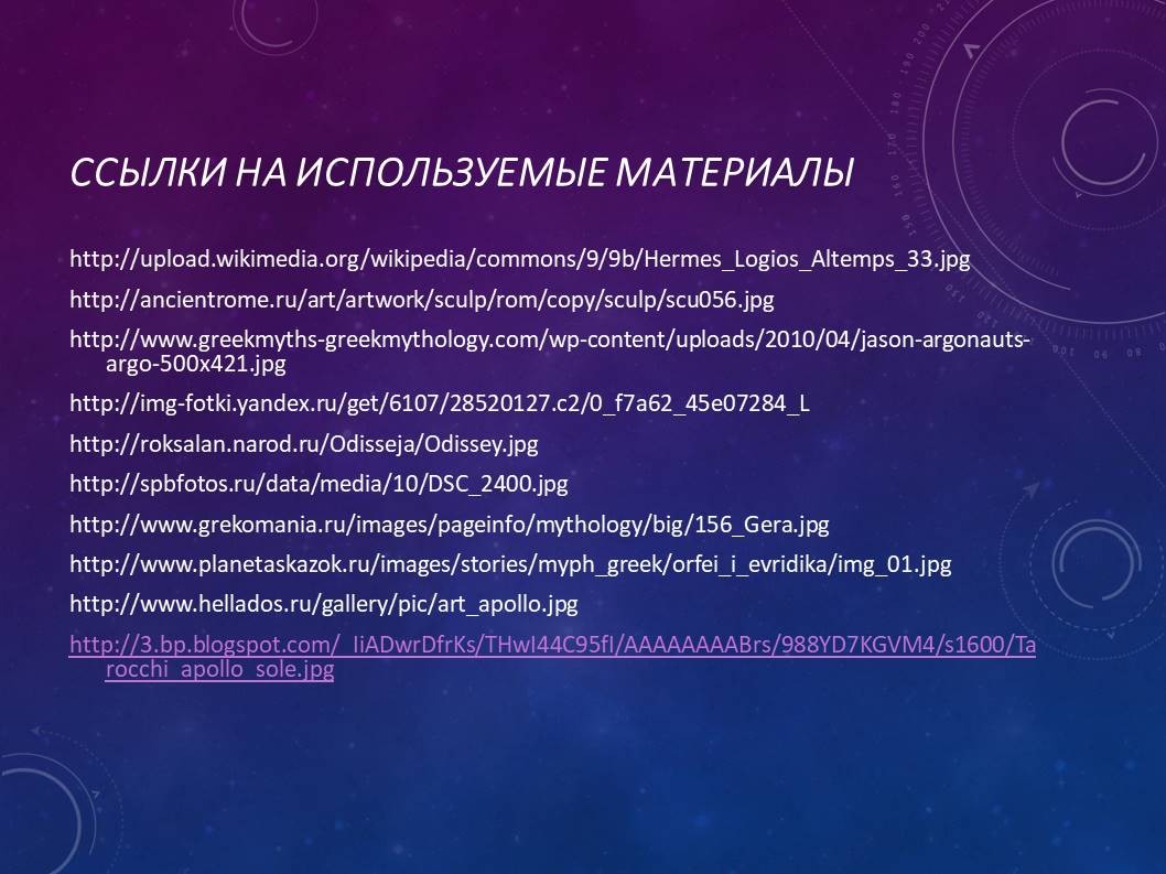 Рабочие ссылки на кракен 2025